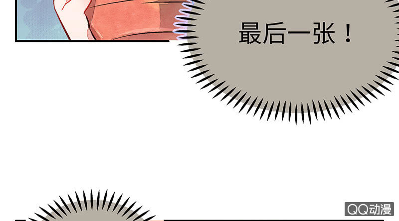 第五十八期125