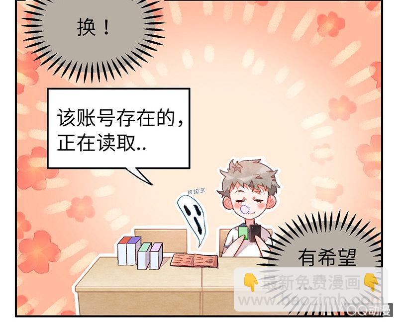 第五十八期126
