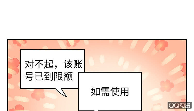 第五十八期127