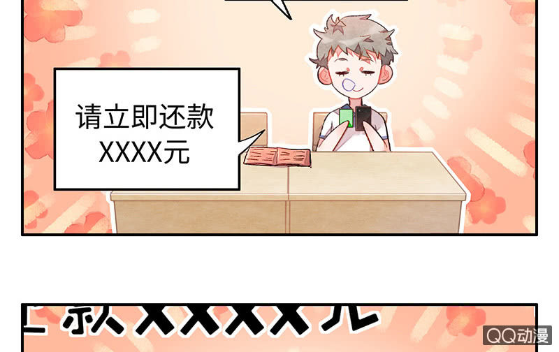 第五十八期128