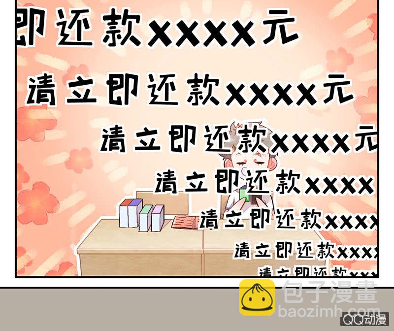 第五十八期129