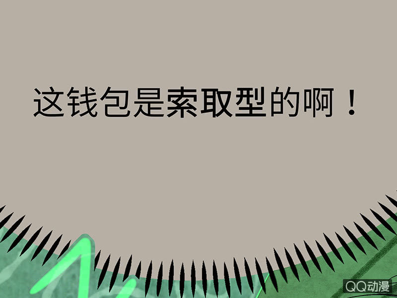 第五十八期130