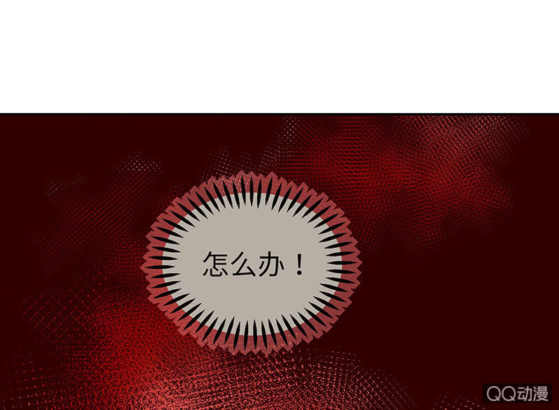 第五十八期134