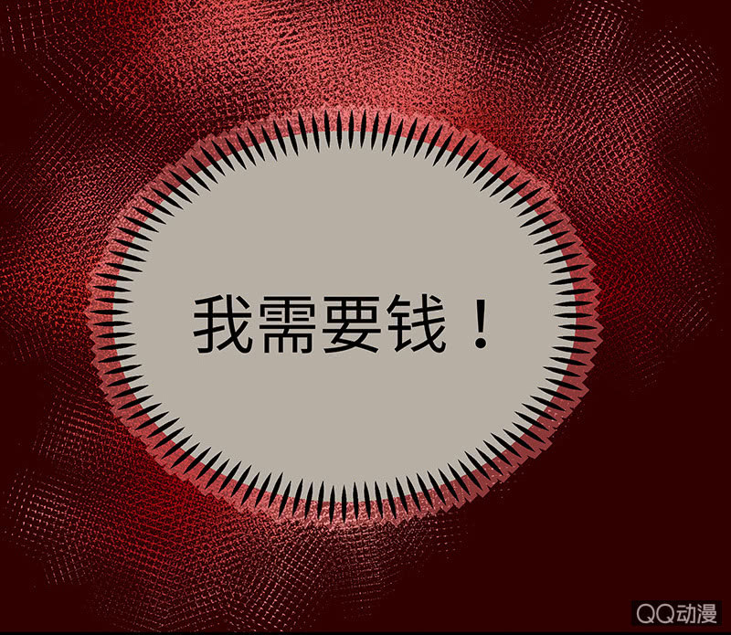 第五十八期135