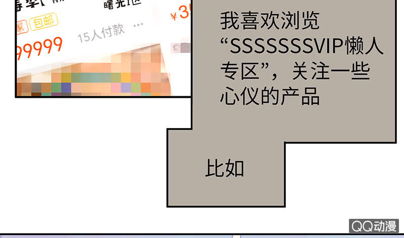 第五十八期14