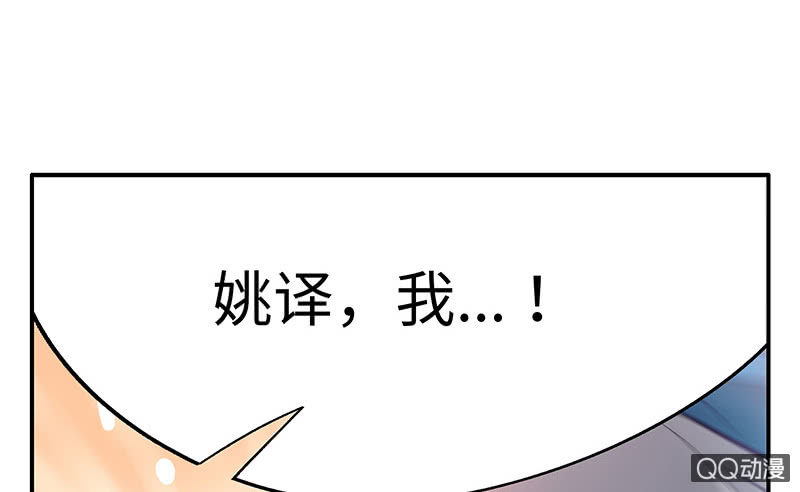 第五十八期144