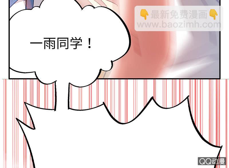 第五十八期146