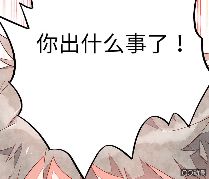 第五十八期147