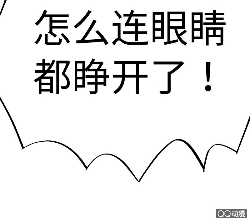 第五十八期150