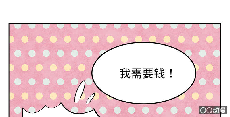 第五十八期151