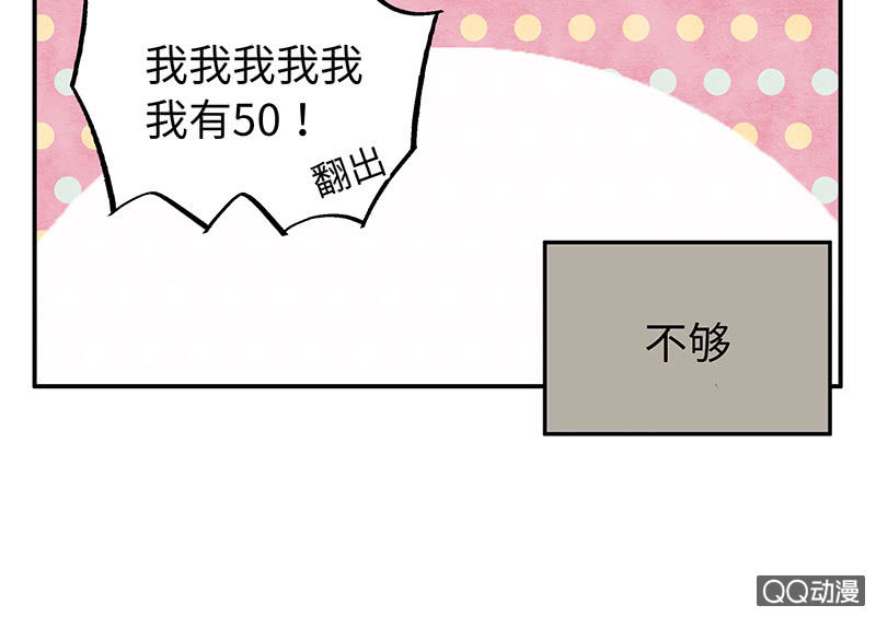 第五十八期152