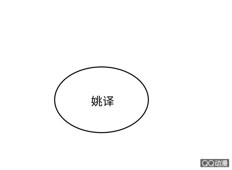 第五十八期153