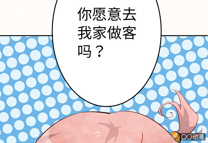 第五十八期163