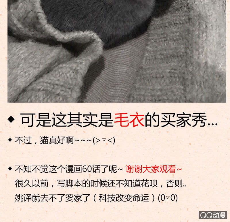 第五十八期168