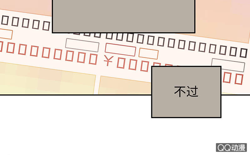 第五十八期17