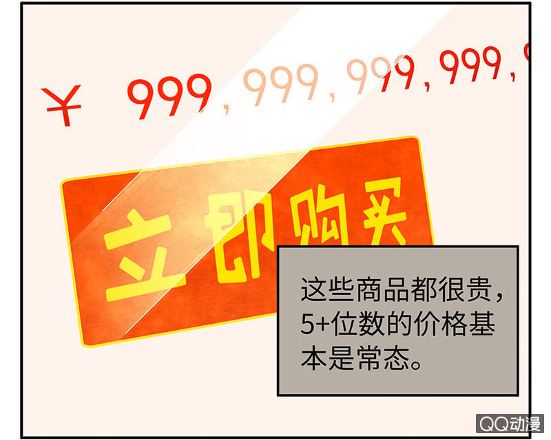 第五十八期18