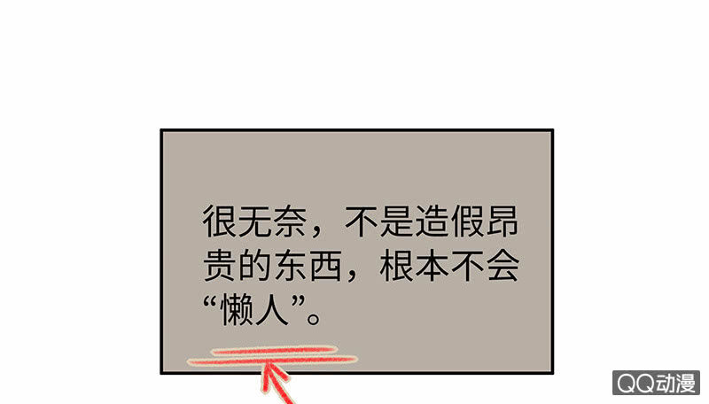 第五十八期19