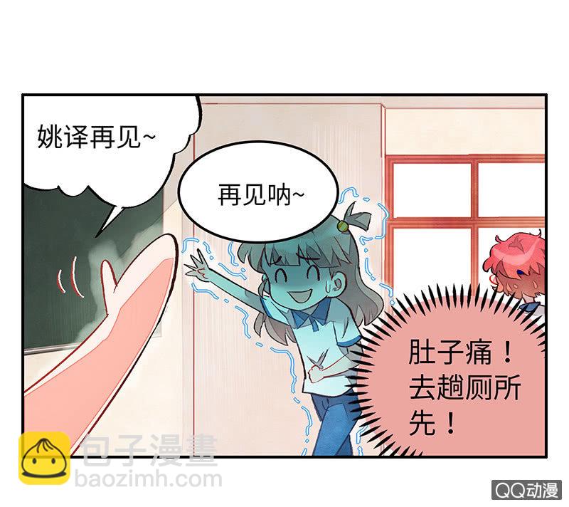 第五十八期2