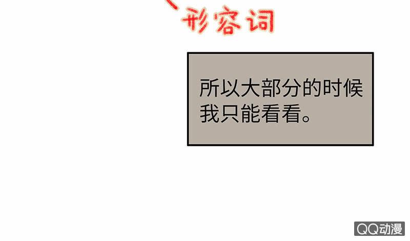 第五十八期20