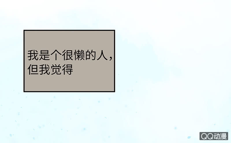 第五十八期23