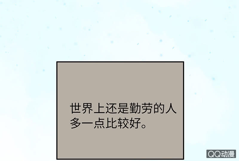 第五十八期24