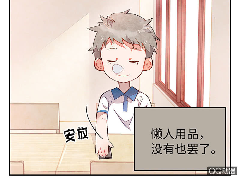 第五十八期26
