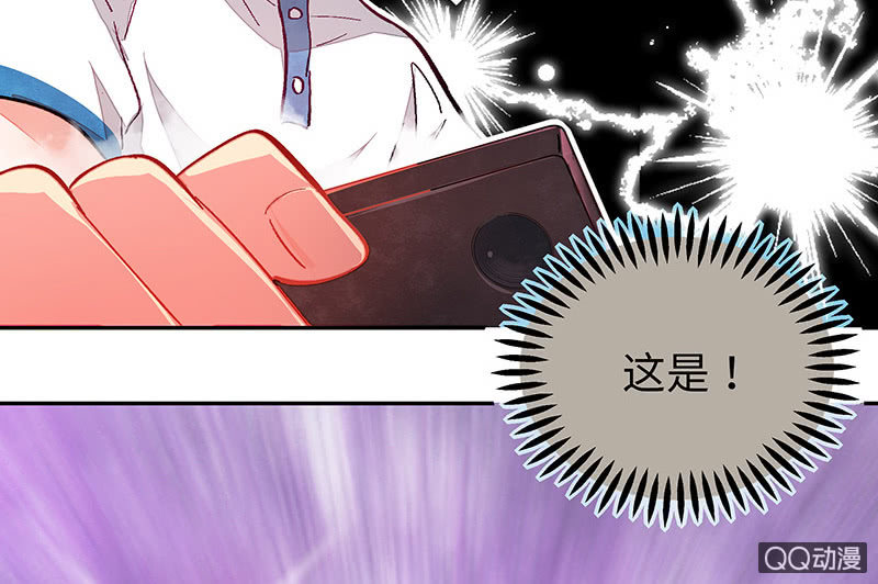第五十八期28