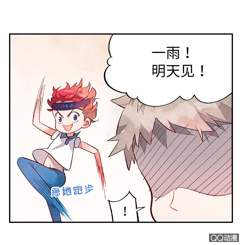 第五十八期3