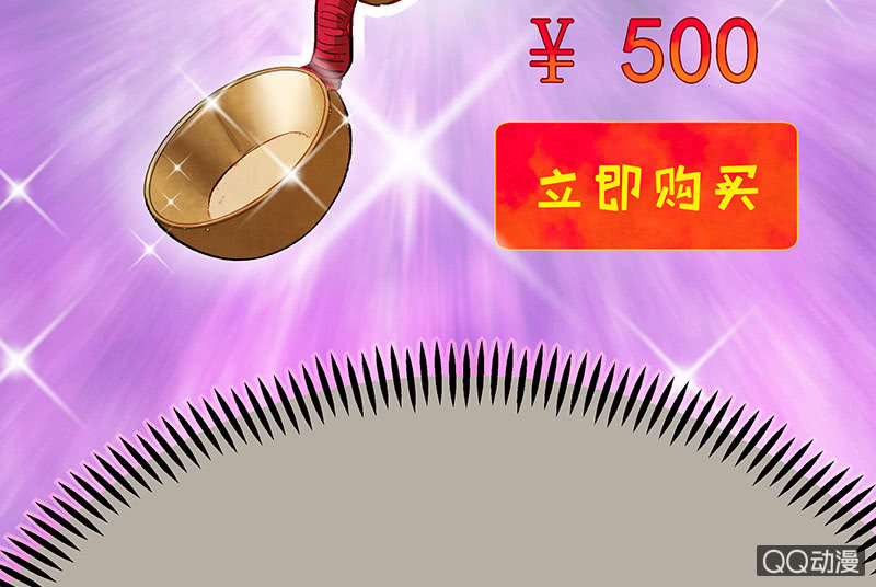 第五十八期30