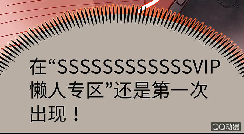 第五十八期33