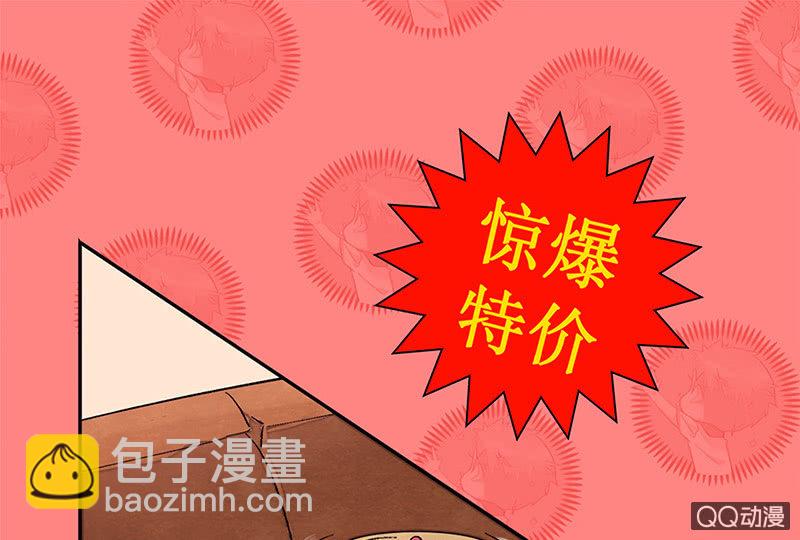 第五十八期34