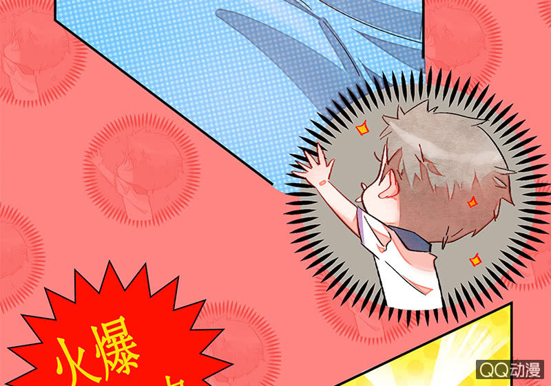 第五十八期36