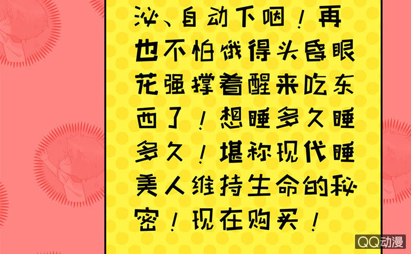 第五十八期38