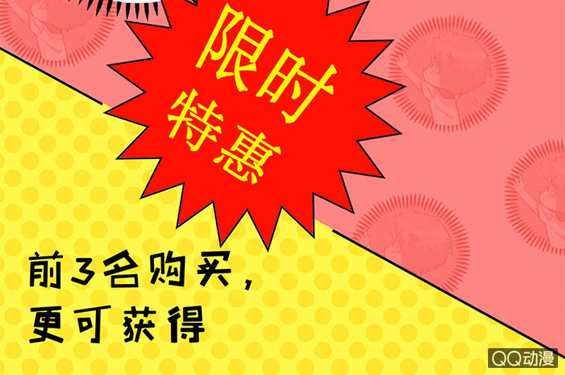 第五十八期40