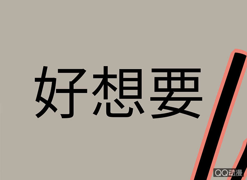 第五十八期45