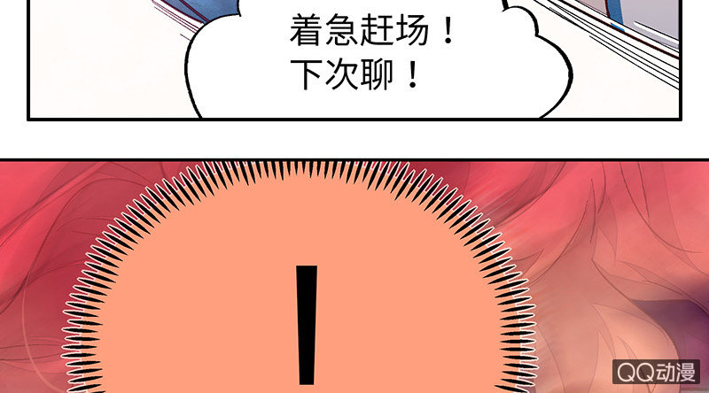 第五十八期5