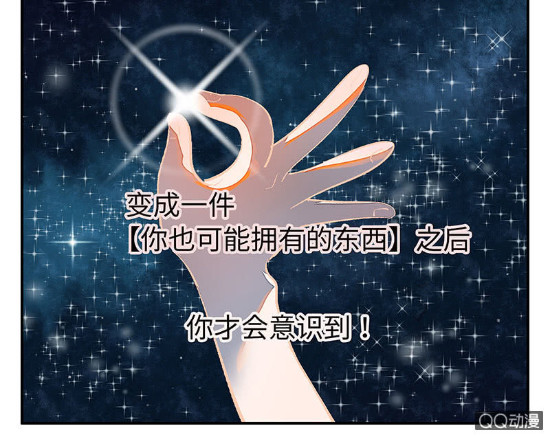 第五十八期52