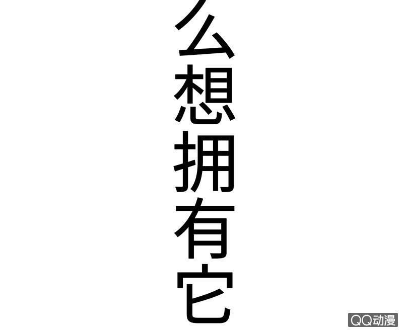第五十八期55