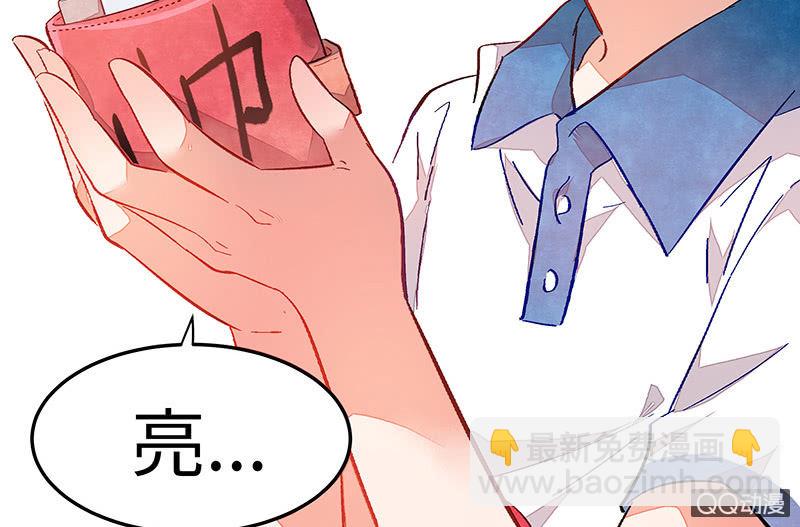 第五十八期78