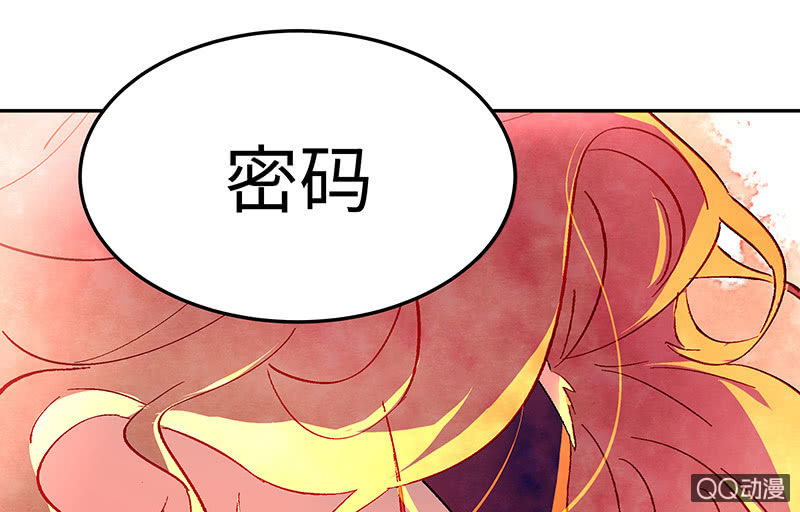 第五十八期82