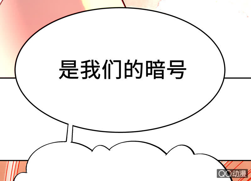 第五十八期85