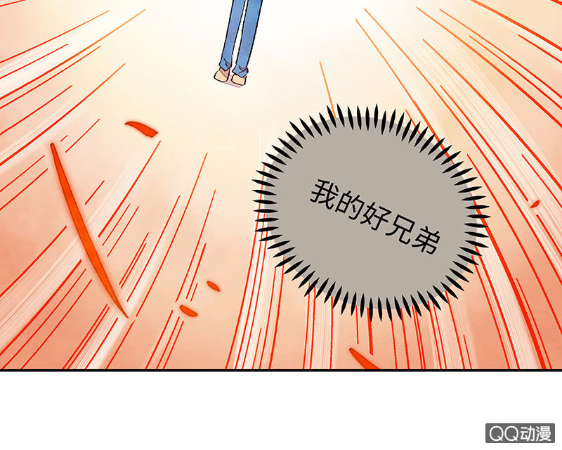 第五十八期88