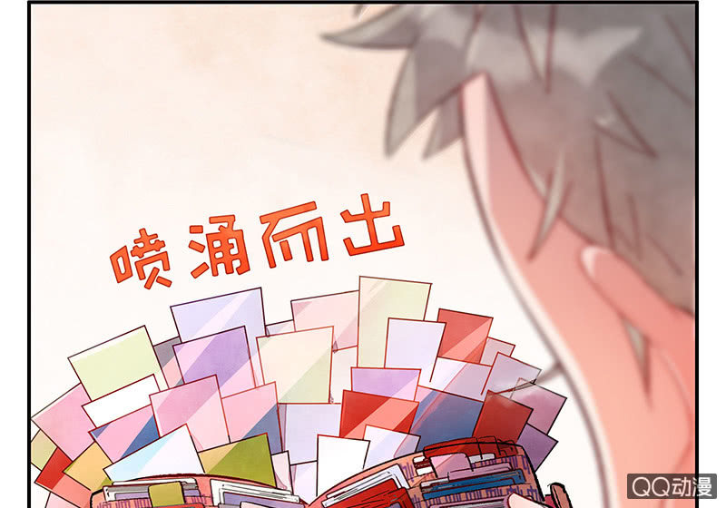 第五十八期90