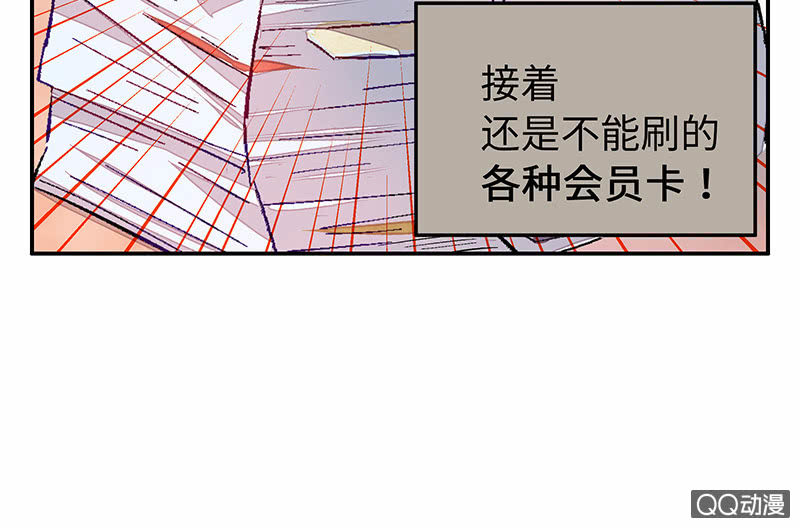 第五十八期98