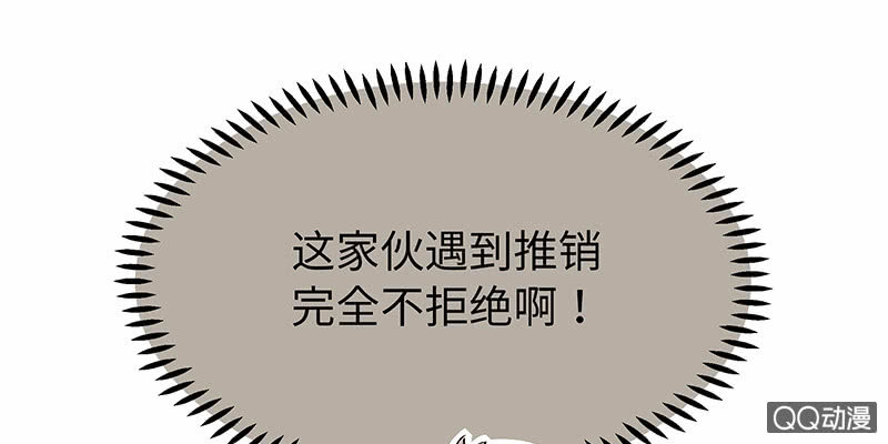 第五十八期99