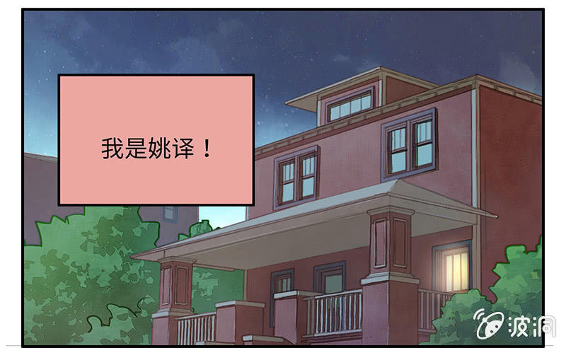 第六十五期1