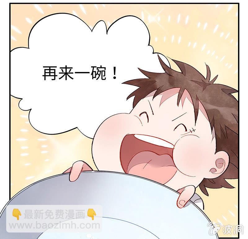 第六十五期11