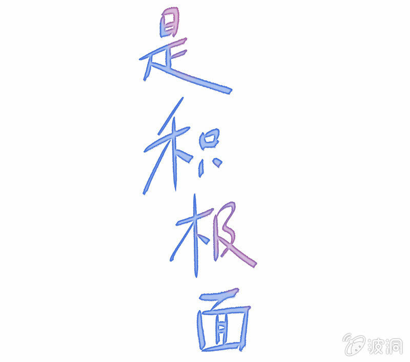 第六十五期119