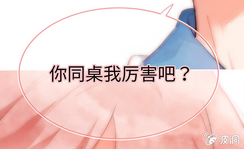 第六十五期135