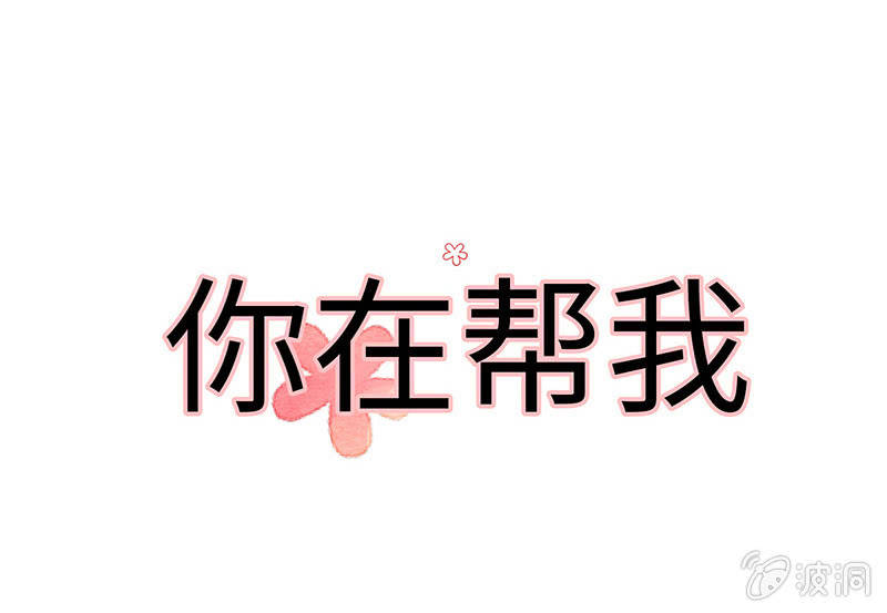 第六十五期139